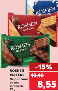 Roshen Wafers Вафли в ассортименте 72 г