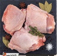 Avicola Liax Куриное бедро без спинки кг