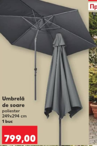 Livarno Зонт садовый полиэстер 249x294 см 1 шт