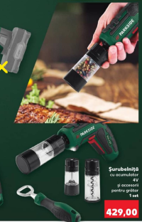 Parkside Аккумуляторная отвертка 4В и принадлежности для гриля 1 набор