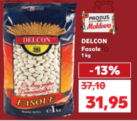 Delcon Фасоль 1кг