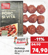 Rogob Тефтели из свинины и говядины 450 г