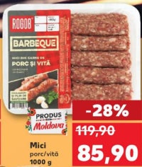 Rogob Barbeque Мичи из свинины и говядины 1000 г