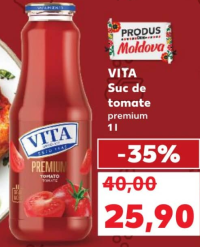 Vita Томатный сок премиум 1л