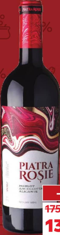 PIATRA ALBĂ / ROȘIE / NEAGRĂ Вино белое / красное сухое в ассортименте 0,75 л