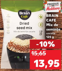 Brain Cafe Смесь сушеных семян 125 г