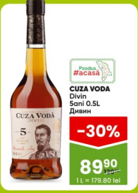 Cuza Voda Дивин 5 лет 0.5л