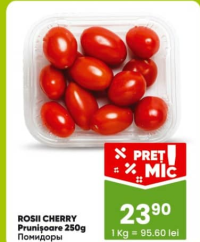Linella Rosii Cherry Prunisoare 250g