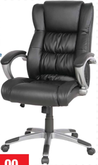 SIGMA Кресло руководителя EC501