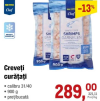 Metro Chef Креветки очищенные 31/40 900г