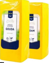 Metro Chef Сыр Гауда/Эдам цена/кг