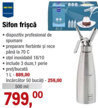 METRO PROFESSIONAL Сифон для сливок 500 мл