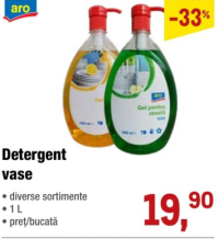 aro Средство для мытья посуды 1 л