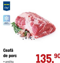 Metro Chef Свиная шея