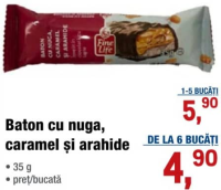 Fine Life Батончик с нугой, карамелью и арахисом 35 г