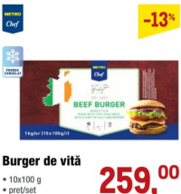 Metro Chef Бургер из говядины 10х100г