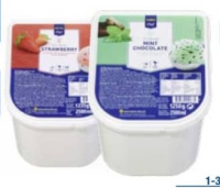 Metro Chef Мороженое в ассортименте 2.5 л