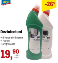 aro Дезинфицирующее средство 750 мл