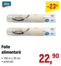 Aro Пищевая пленка 100м x 30см