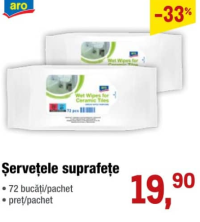 aro Салфетки для очистки поверхностей 72 шт