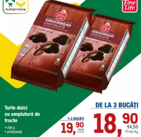 Fine Life Пряники с фруктовой начинкой 200 г