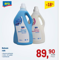 aro Кондиционер для белья 4.35 л