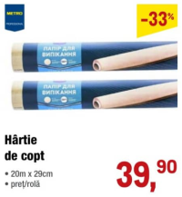 Metro Professional Hârtie de copt 20m x 29cm