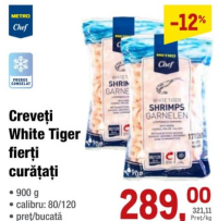 Metro Chef Креветки Ваннамей вареные очищенные 80/120 900г