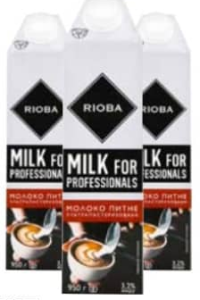 Rioba Lapte UHT 3.2% grăsime 950 g