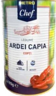 Metro Chef Печеный очищенный перец Капия 2.5кг