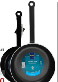 METRO Professional Сковорода