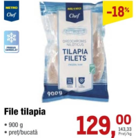 Metro Chef Филе тилапии 900г