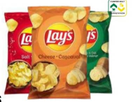 Lay's Чипсы в ассортименте 125 г