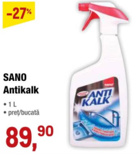 SANO Средство против накипи 1 л