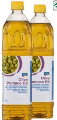 aro Оливковое масло pomace 1л (1 шт)