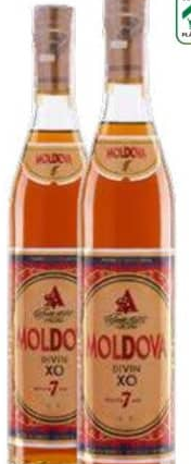 Aroma Moldova Дивин 7 лет 0.5 л (от 2 бутылок)