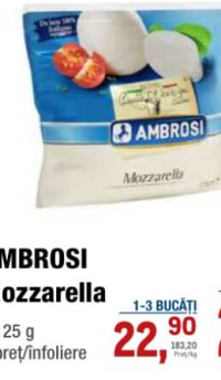 Ambrosi Моцарелла 125 г