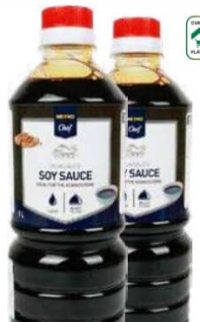 Metro Chef Соевый соус 1 л