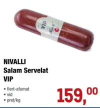 Nivalli Колбаса Сервелат VIP