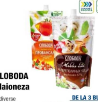 Sloboda Майонез в ассортименте 400 г