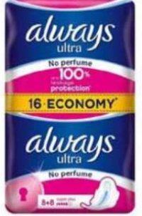 Always Ultra Duo Гигиенические прокладки 12-20 шт