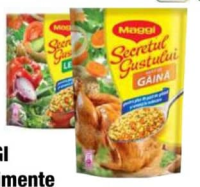 Maggi Приправа Secretul Gustului в ассортименте 400 г