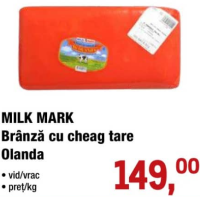 Milk Mark Твердый сыр Оланда