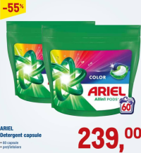 Ariel Allin1 PODS Detergent capsule 60 capsule