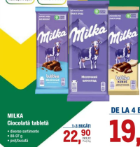 Milka Шоколадная плитка в ассортименте 80-97 г