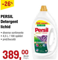 Persil Detergent lichid 4.5 L / 100 spălări