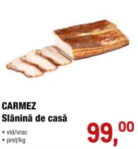 Carmez Шпик домашний