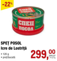 SPET POSOL Icre de Lostriță 120 g