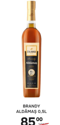 Бренди Călărași Алдэмаш 0,5л
