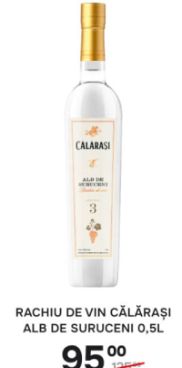 Виноградная водка (Ракиу) Călărași Alb de Suruceni 0,5л